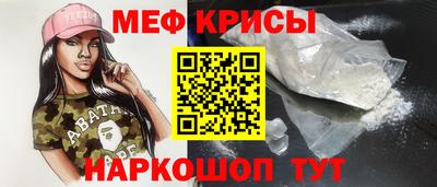 герыч Краснознаменск
