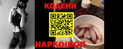PSILOCYBIN Комсомольск-на-Амуре
