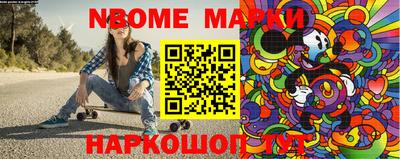 гидра Коммунар