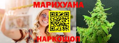 гидра Коммунар