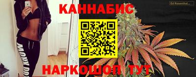 скорость Краснодар