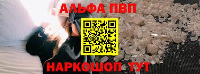 PSILOCYBIN Краснокаменск