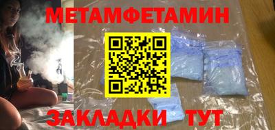 скорость Краснодар