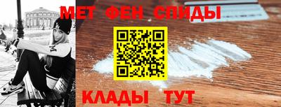 гидра Коммунар