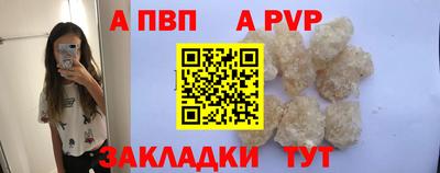 PSILOCYBIN Краснокаменск