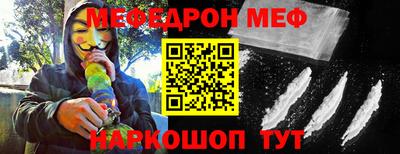 гидра Коммунар