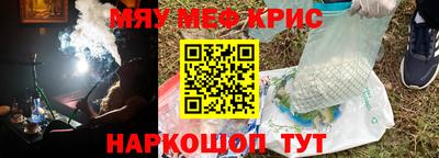 скорость Краснодар